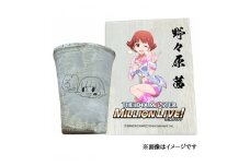 〓アイドルマスター ミリオンライブ！信楽焼フリーカップ【野々原 茜】[1695]