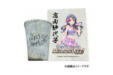 〓アイドルマスター ミリオンライブ！信楽焼フリーカップ【高山紗代子】[1699]