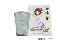 〓アイドルマスター ミリオンライブ！信楽焼フリーカップ【中谷 育】[1702]