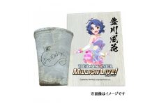 〓アイドルマスター ミリオンライブ！信楽焼フリーカップ【豊川風花】[1713]