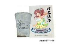 〓アイドルマスター シンデレラガールズ 信楽焼フリーカップ【椎名法子】[1751]
