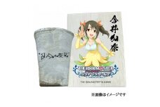 〓アイドルマスター シンデレラガールズ 信楽焼フリーカップ【今井加奈】[1752]
