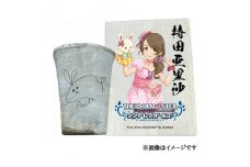 〓アイドルマスター シンデレラガールズ 信楽焼フリーカップ【持田亜里沙】[1753]