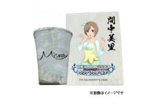 〓アイドルマスター シンデレラガールズ 信楽焼フリーカップ【間中美里】[1756]