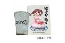 〓アイドルマスター シンデレラガールズ 信楽焼フリーカップ【緒方智絵里】[1758]