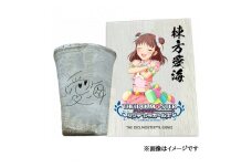 〓アイドルマスター シンデレラガールズ 信楽焼フリーカップ【棟方愛海】[1767]