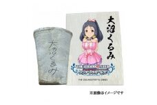 〓アイドルマスター シンデレラガールズ 信楽焼フリーカップ【大沼くるみ】[1771]