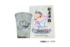 〓アイドルマスター シンデレラガールズ 信楽焼フリーカップ【松原早耶】[1775]