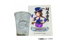 〓アイドルマスター シンデレラガールズ 信楽焼フリーカップ【相原雪乃】[1776]