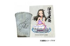 〓アイドルマスター シンデレラガールズ 信楽焼フリーカップ【涼宮星花】[1783]