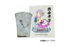 〓アイドルマスター シンデレラガールズ 信楽焼フリーカップ【輿水幸子】[1792]