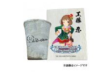 〓アイドルマスター シンデレラガールズ 信楽焼フリーカップ【工藤 忍】[1797]