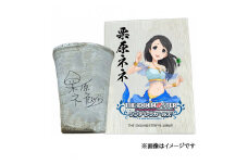 〓アイドルマスター シンデレラガールズ 信楽焼フリーカップ【栗原ネネ】[1798]