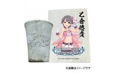 〓アイドルマスター シンデレラガールズ 信楽焼フリーカップ【乙倉悠貴】[1806]