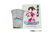 〓アイドルマスター シンデレラガールズ 信楽焼フリーカップ【原田美世】[1807]
