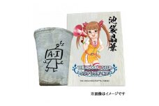 〓アイドルマスター シンデレラガールズ 信楽焼フリーカップ【池袋晶葉】[1808]
