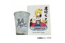 〓アイドルマスター シンデレラガールズ 信楽焼フリーカップ【黒埼ちとせ】[1810]