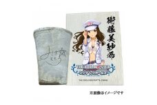 [数量限定] アイドルマスター シンデレラガールズ信楽焼フリーカップ【衛藤美紗希】[2593]