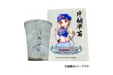 [数量限定] アイドルマスター シンデレラガールズ信楽焼フリーカップ【片桐早苗】[2597]