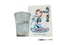 [数量限定] アイドルマスター シンデレラガールズ信楽焼フリーカップ【北川真尋】[2598]