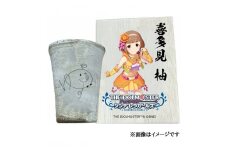 [数量限定] アイドルマスター シンデレラガールズ信楽焼フリーカップ【喜多見 柚】[2600]
