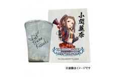 [数量限定] アイドルマスター シンデレラガールズ信楽焼フリーカップ【小関麗奈】[2603]
