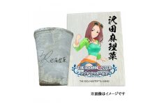 [数量限定] アイドルマスター シンデレラガールズ信楽焼フリーカップ【沢田麻理菜】[2609]