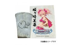 [数量限定] アイドルマスター シンデレラガールズ信楽焼フリーカップ【城ヶ崎美嘉】[2611]