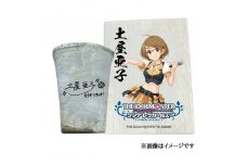 [数量限定] アイドルマスター シンデレラガールズ信楽焼フリーカップ【土屋亜子】[2618]