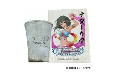 [数量限定] アイドルマスター シンデレラガールズ信楽焼フリーカップ【ナターリア】[2620]
