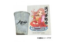 [数量限定] アイドルマスター シンデレラガールズ信楽焼フリーカップ【浜川愛結奈】[2625]