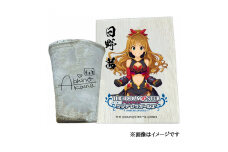 [数量限定] アイドルマスター シンデレラガールズ信楽焼フリーカップ【日野 茜】[2628]