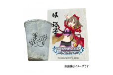 [数量限定] アイドルマスター シンデレラガールズ信楽焼フリーカップ【堀 裕子】[2631]