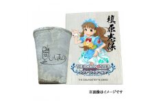 [数量限定] アイドルマスター シンデレラガールズ信楽焼フリーカップ【槙原志保】[2633]