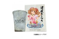 [数量限定] アイドルマスター シンデレラガールズ信楽焼フリーカップ【諸星きらり】[2641]