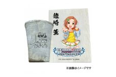[数量限定] アイドルマスター シンデレラガールズ信楽焼フリーカップ【龍崎 薫】[2645]