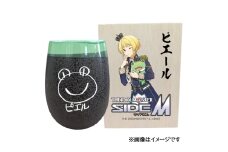 アイドルマスター SideM 美濃焼タンブラー【ピエール】｜アイドルマスター SideM ピエール [2947]