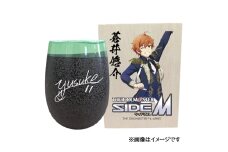 アイドルマスター SideM 美濃焼タンブラー【蒼井悠介】｜アイドルマスター SideM 蒼井悠介 [2949]