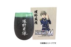 アイドルマスター SideM 美濃焼タンブラー【握野英雄】｜アイドルマスター SideM 握野英雄 [2951]