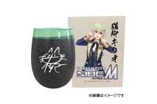アイドルマスター SideM 美濃焼タンブラー【猫柳キリオ】｜アイドルマスター SideM 猫柳キリオ [2954]