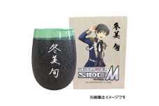 アイドルマスター SideM 美濃焼タンブラー【冬美 旬】｜アイドルマスター SideM 冬美 旬 [2958]