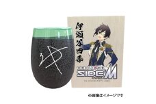 アイドルマスター SideM 美濃焼タンブラー【伊瀬谷四季】｜アイドルマスター SideM 伊瀬谷四季 [2961]