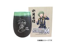 アイドルマスター SideM 美濃焼タンブラー【卯月巻緒】｜アイドルマスター SideM 卯月巻緒 [2967]