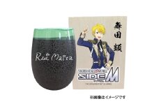 アイドルマスター SideM 美濃焼タンブラー【舞田 類】｜アイドルマスター SideM 舞田 類 [2973]