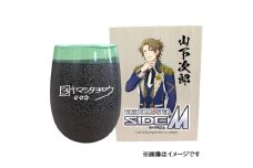 アイドルマスター SideM 美濃焼タンブラー【山下次郎】｜アイドルマスター SideM 山下次郎 [2974]