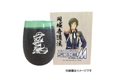 アイドルマスター SideM 美濃焼タンブラー【円城寺道流】｜アイドルマスター SideM 円城寺道流 [2976]