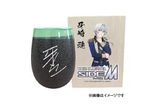 アイドルマスター SideM 美濃焼タンブラー【牙崎 漣】｜アイドルマスター SideM 牙崎 漣 [2977]