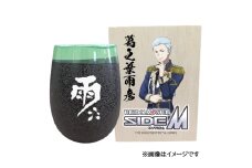 アイドルマスター SideM 美濃焼タンブラー【葛之葉雨彦】｜アイドルマスター SideM 葛之葉雨彦 [2981]