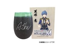 アイドルマスター SideM 美濃焼タンブラー【天峰 秀】｜アイドルマスター SideM 天峰 秀 [2984]