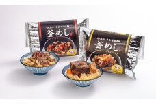 （冷凍） 奈良當麻寺 門前 釜めし玉や 釜めしの素 セット ／ ヤマトポーク 角煮 大和牛 時雨煮 釜飯の素 お取り寄せグルメ 奈良県 葛城市【tama001】